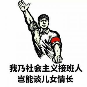 五指姑娘